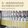 农夫山泉东方树叶茉莉花茶500ml*15瓶无糖茶饮料0糖0脂0卡整箱装 实拍图