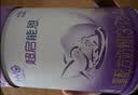 雀巢（Nestle）【超值加量】超启能恩3段 适度水解配方奶粉12-36月850g*1 3倍DHA 实拍图