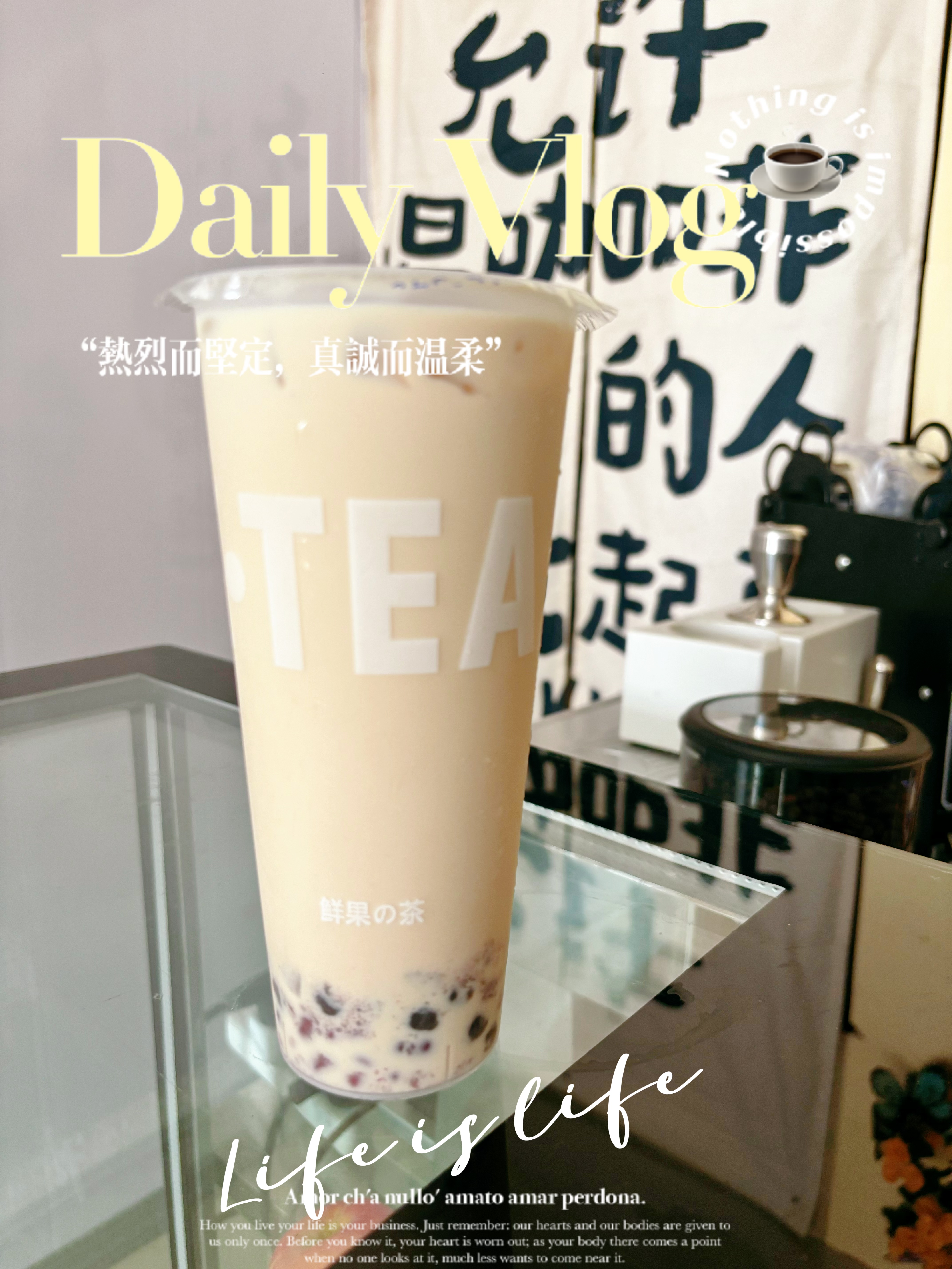 广禧优品免煮黑糖味珍珠粉圆500g自甜品烘焙原料珍珠奶茶原料配料口感Q弹 实拍图