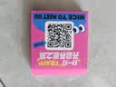 优必选萌UU优崽AI智能陪伴机器人对话毛绒玩具电子宠物挂件儿童生日礼物 实拍图