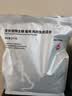 MUJI全价宠物主粮 猫用 宠物用品 猫粮 25年春季 鸡肉鱼肉混合 2kg*1袋 实拍图
