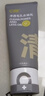 C咖美白洗面奶100g氨基酸深层清洁控油保湿淡斑烟酰胺洁面乳七夕礼物 实拍图