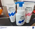 碧柔（Biore）KAO 日本原装 碧柔（Biore）男士专用清爽保湿控油洗面奶洁面乳 痘痘粉刺 130g 实拍图