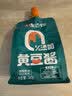 佐香园零添加黄豆酱360g 【0添加】豆豉 东北大酱豆瓣酱 即食拌面下饭酱 实拍图