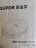 苏泊尔（SUPOR）电饼铛 电饼档 双面加热煎烤机烙饼锅早餐机 五档火力可调烤肉薄饼机升降烤盘 JD30AQ849 实拍图