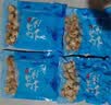 东上御品 山东 鲜剥冷冻带黄大号扇贝肉30-50粒/袋 净重500g*4袋-源头直发 实拍图