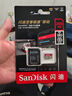 闪迪（SanDisk）64GB TF（MicroSD）内存卡 A1 U1 C10 至尊高速移动版存储卡 读速140MB/s 手机平板游戏机内存卡 实拍图