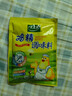 太太乐鸡精 三鲜标准 加倍提鲜 京东自营100g 炒菜烹饪煲汤 小包装调料 实拍图