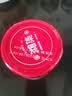 湘集 1号辣椒酱248g*2瓶湖南风味彩椒拌饭拌面酱菜开味下饭菜调味酱料 实拍图