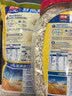 西麦即食燕麦片1000g桶营养早餐谷物代餐无额外添加蔗糖 实拍图