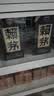 赖茅传承蓝 酱香型白酒 53度 500ml 单瓶装（新老包装随机发货） 实拍图