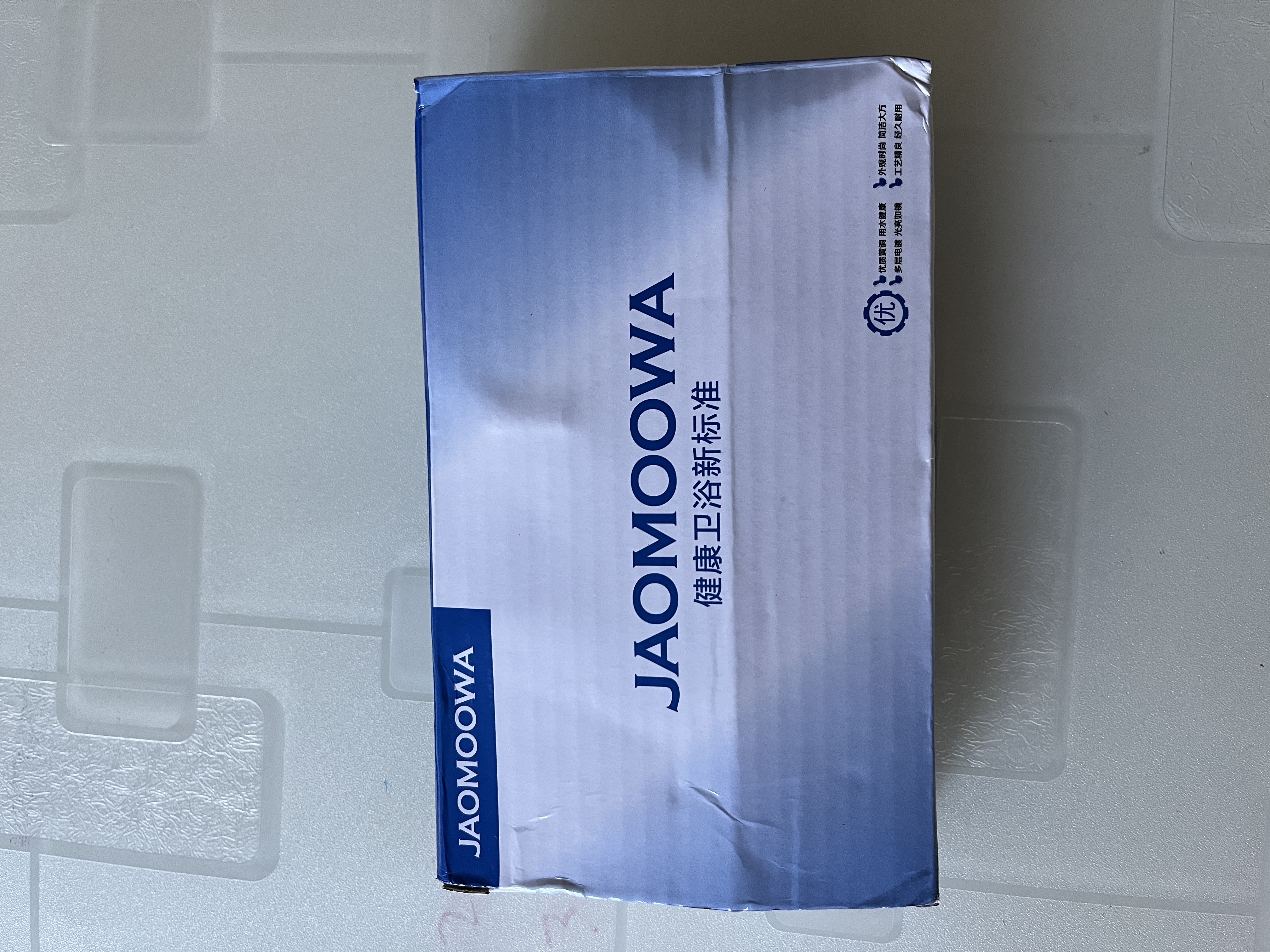 九牧王世家洗衣机水龙头一分二接头专用一进二出三通双头多功能双出水家用 弯角款双出水(4分+4分洗衣机） 实拍图
