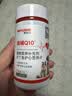 拜达尔宠辅Q10狗狗猫咪心脏肥大衰竭老龄养护健康营养辅助 1瓶【辅心安片】 实拍图