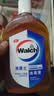 威露士（Walch）消毒液630ml 衣物消毒水家居宠物杀菌除螨灭甲流感病毒 非84酒精 实拍图