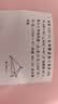 喵喵机错题打印机P3S【超高清灰阶】2/3寸宽幅打印作业帮学生便携家庭用能连手机错题整理免抄热敏打印 实拍图