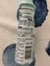 六神手枪泵驱蚊喷雾188ml 基孔肯雅热  4.5%驱蚊酯 驱蚊水花露水 实拍图