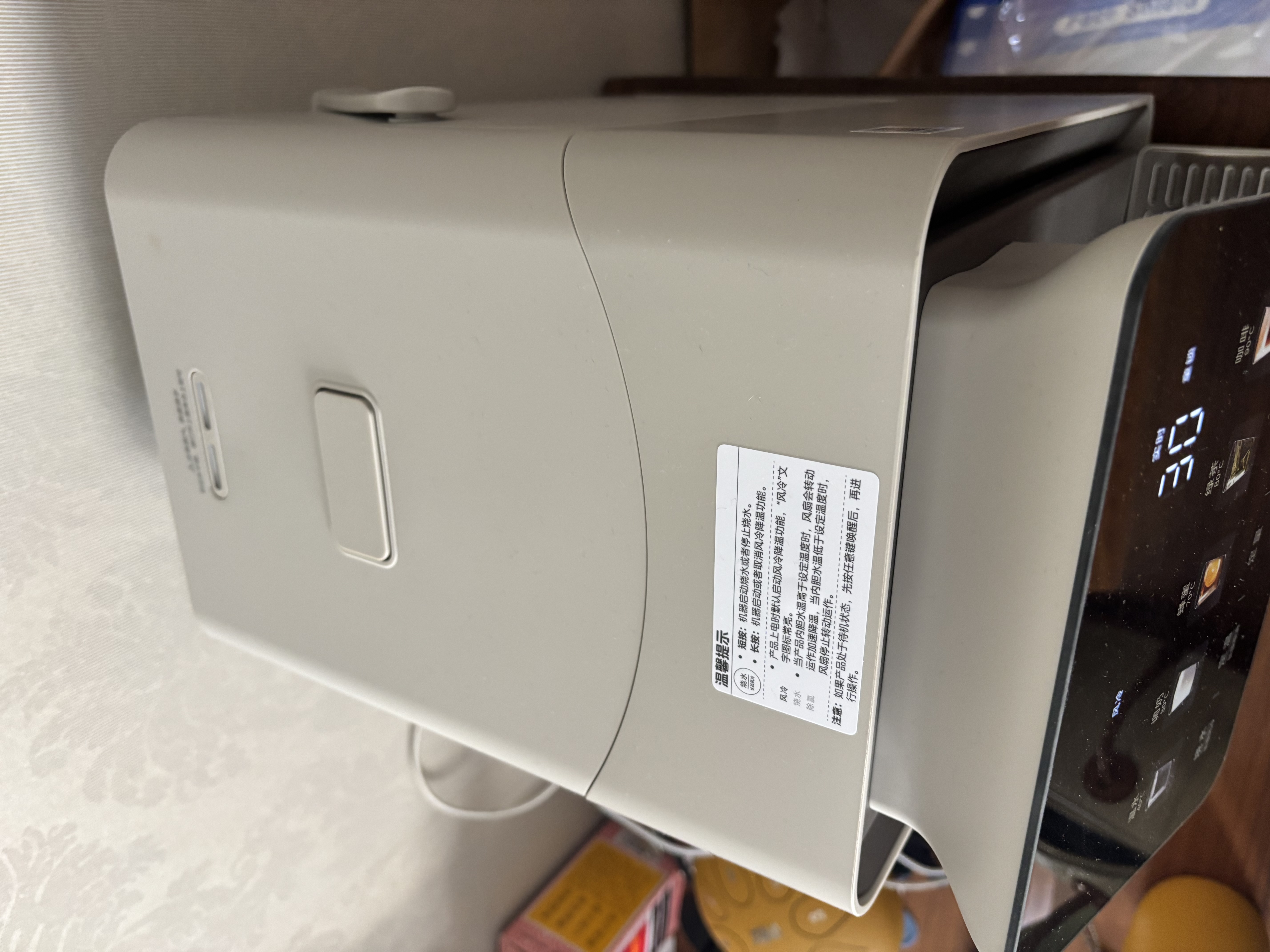 美的（Midea）小魔方电热水瓶水壶316L内胆智能风冷泡奶机恒温水壶一体可拆净饮水机全能大师家用5L大容量31FPro 实拍图