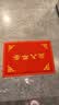 迪茵（DIYIN）出入平安门垫元宝50*70cm 入户门地垫门口脚垫丝圈迎宾防滑垫 实拍图