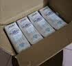 蒙牛特仑苏纯牛奶全脂灭菌乳利乐钻250ml*16盒*2箱 送礼优选 实拍图