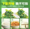 味聚特麻辣海带丝休闲零食早餐榨菜下饭菜开袋即食海带小咸菜泡菜拌饭菜 酸辣海带丝63g*10袋 实拍图