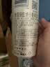 保拉纳（Paulaner）柏龙 经典小麦白啤 500ml*24听 德国进口啤酒 球赛必备 实拍图