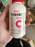 养生堂天然维生素c咀嚼片30片 天然维c VC 增强免疫力 巴西针叶樱桃 实拍图
