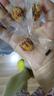 十月稻田 去皮去核灰枣 500g 新疆红枣 软糯香甜 单颗独立包装 零食 辅食 实拍图