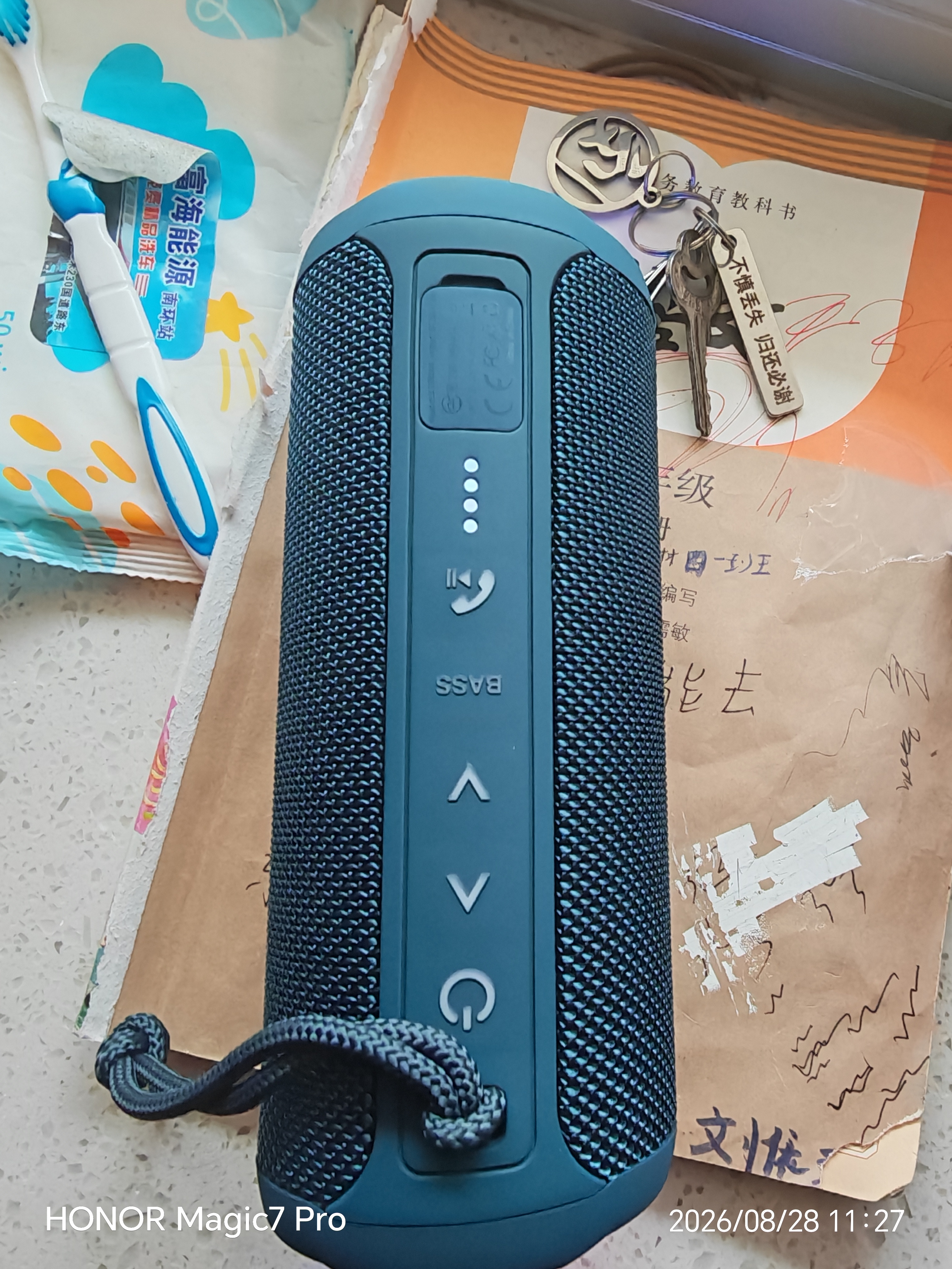 雷登X10MAX音响蓝牙音箱 2分频1.1声道35W大音量高音质2026新款重低音炮户外小型便携自行车骑行防水 2分频1.1声道【传奇音质】四核35W赛道扬声器-蓝 防尘防水+超长续航【今/明日达】8 实拍图