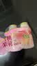 优乐多乳酸菌饮品 白桃茉莉味 益生菌早餐酸奶 100ml*20瓶 饮料 实拍图