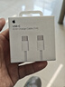 Apple/苹果 60W type-c充电线-1米 usb-c手机数据线 原装旗舰店苹果iPhone 17 Pro Max iPad快充线 实拍图