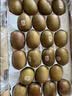 佳沛（zespri）新西兰阳光金奇异果巨大果22粒原箱单果146-175g 猕猴桃水果礼盒 实拍图