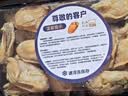 北海印象金蚝干大号250g牡蛎干蚝干香煎煲汤煮粥火锅食材北海特产中秋礼品 实拍图