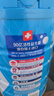 雀巢（Nestle）怡养益护因子中老年奶粉高钙900g*2 送礼送长辈 成人奶粉 实拍图