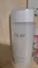 玉兰油（OLAY）高保湿透亮营养水150ml保湿焕白亮白细毛孔护肤品生日礼物送女友 实拍图