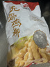 凤祥食品 无骨鸡柳800g 炸鸡柳半成品油炸小吃空气炸锅食材 实拍图