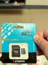 金士顿（Kingston）256GB TF（MicroSD）存储卡 内存卡U3 V30 A2 4K适配大疆Pocket 4/Action 6/无人机/运动相机/监控 实拍图