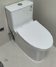 九牧（JOMOO）马桶 家用虹吸式马桶大冲力节水坐便器 防臭瞬冲 易洁抗菌马桶 行业爆款-升级无棱内壁11370-305坑 实拍图