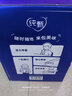 蒙牛纯甄「经典原味」风味酸奶200g*24盒 整箱常温酸牛奶 送礼礼盒 实拍图