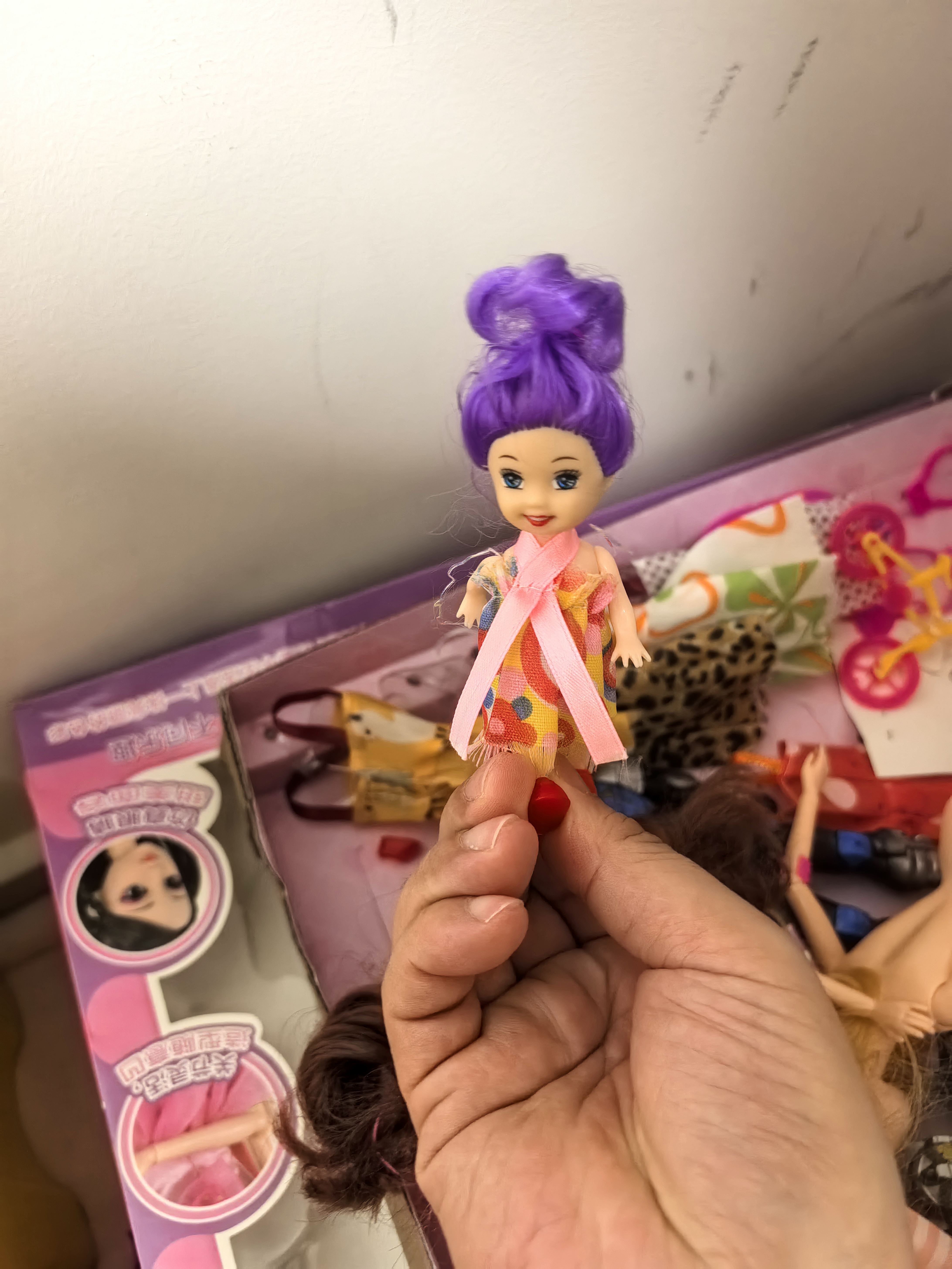 奥智嘉换装娃娃套装大礼盒3D真眼公主洋娃娃玩具女孩儿童玩具生日礼物 实拍图