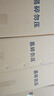 淮海 灭火器箱 干粉水基灭火器箱子可放2具4KG消防箱 经济款 CY9527 实拍图