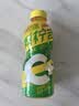 王老吉刺柠吉高维C+果汁饮料500ml*15瓶 【随机发货】 热门商品 实拍图