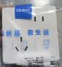 正泰（CHNT）开关插座NEW6-C11130斜五孔 86型暗装插座面板 6C奶油白10只装 实拍图