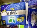 乐而雅花王零触感特薄超长安心夜用卫生巾组合12包装48片姨妈巾京东自营 实拍图