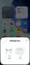 Apple/苹果 AirPods Pro (第三代) 搭配MagSafe充电盒 (USB-C) 苹果耳机 蓝牙耳机 适用iPhone/iPad/Mac 实拍图