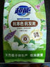 超能【肖战同款】植沐悦色天然皂粉 风铃草香 3.016斤 植物氨基酸 实拍图