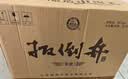 扳倒井窖藏 浓香型白酒 52度 500ml*6瓶 整箱 实拍图