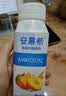 伊利安慕希黄桃燕麦风味酸奶200g*10瓶/箱 礼盒装 实拍图