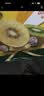 佳沛（zespri）新西兰阳光金奇异果 8个装 特大果单果重约124-146g 水果猕猴桃 实拍图