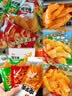 卫龙 魔芋爽 辣条 素毛肚 海带豆干2kg热辣零食礼箱 休闲大礼包 实拍图