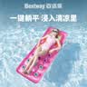 Bestway充气浮床床垫水上休闲冲浪 夏日透明18孔浮动垫粉红色送手泵 实拍图